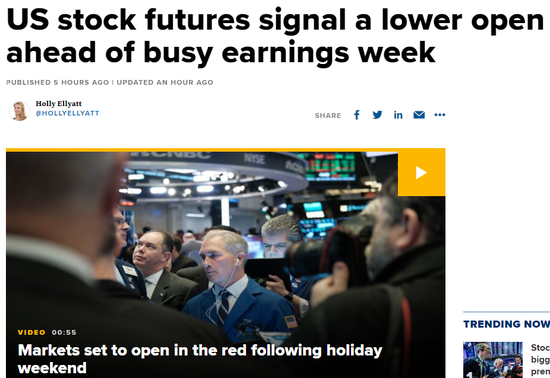 Understanding the Hang Seng US Stock Connection Understanding the Hang Seng US Stock Connection