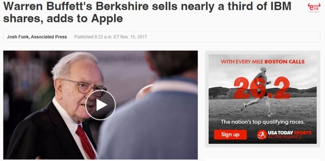 Top 5 Good US Stocks to Buy in 2020